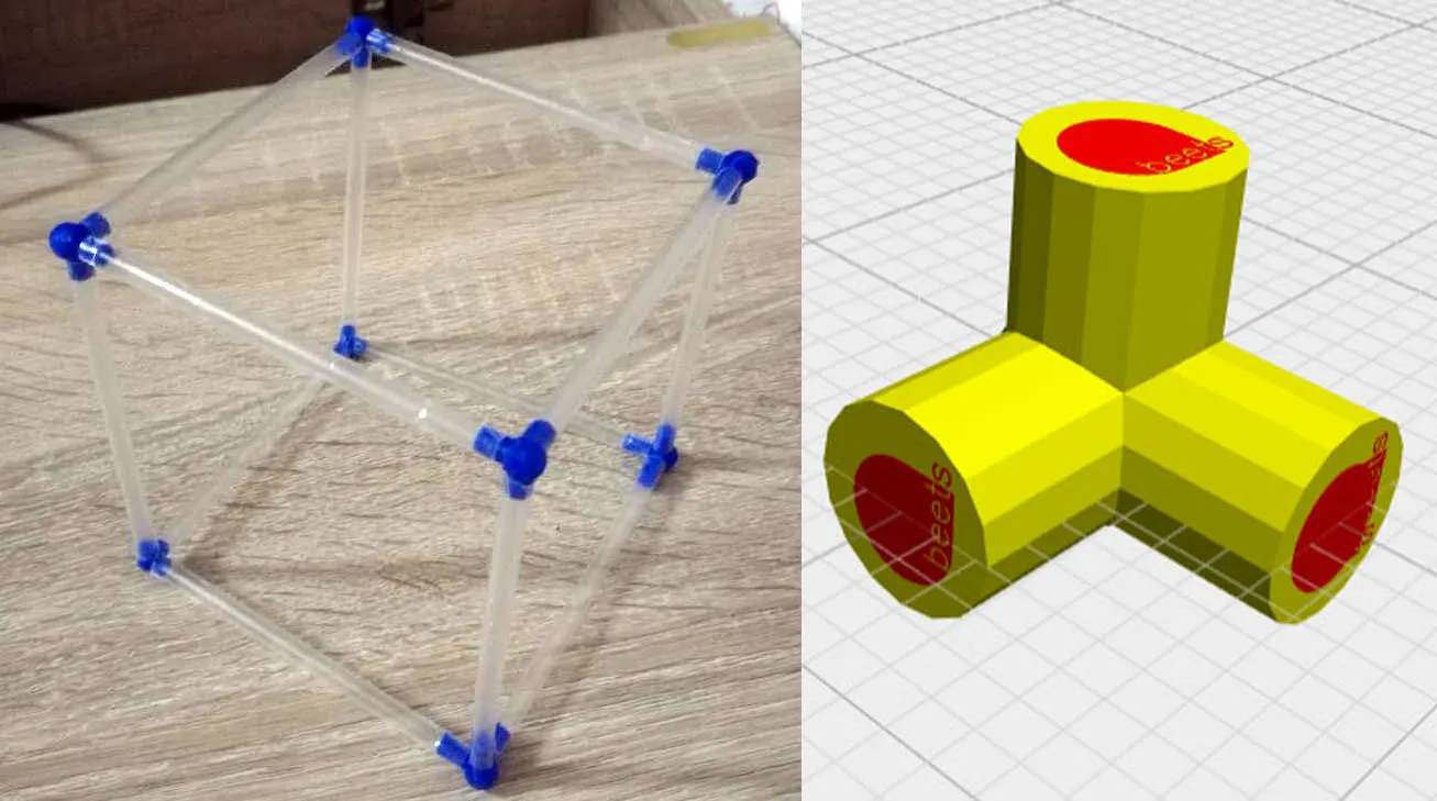 3D打印吸管积木玩具，比乐高还好玩